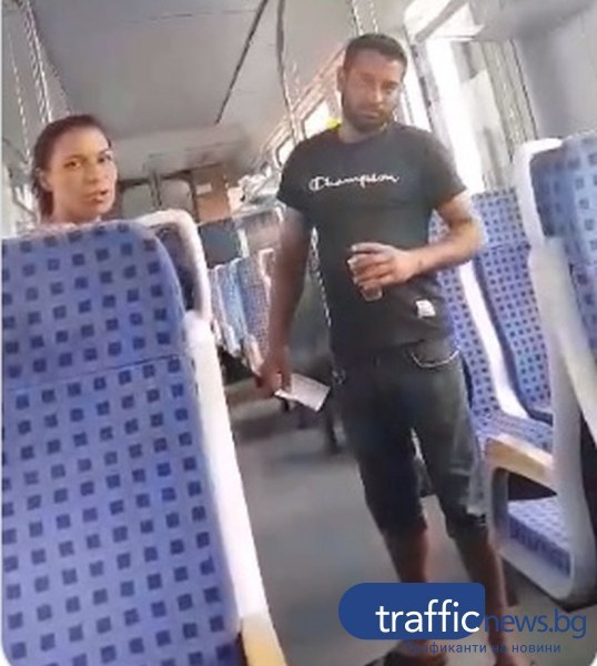 Ромите от влака Пловдив - София се изправиха пред съда след ареста в Стамболийски