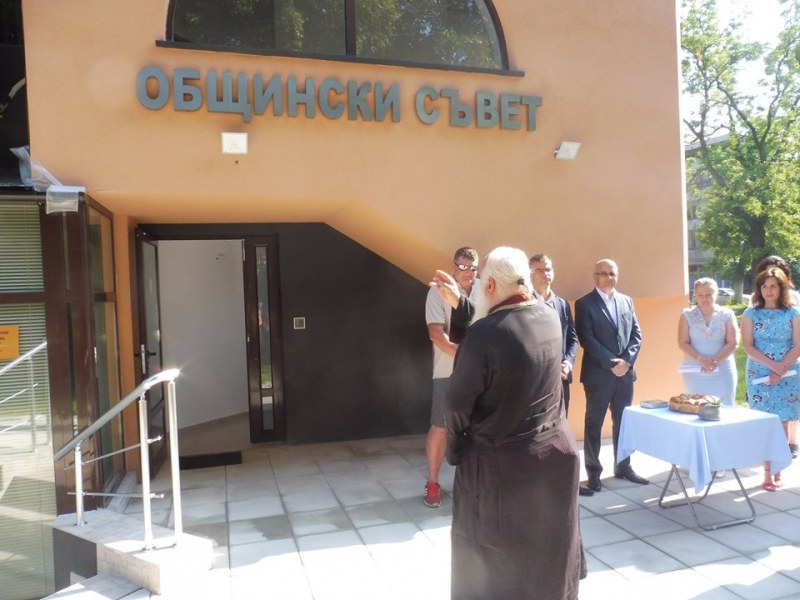 Общинският съвет в Стамболийски официално влезе в новата си сграда