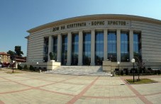 aktivisti-tsiala-evropa-idvat-plovdiv-330.jpg
