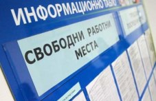 tehnolozi-i-inzheneri-se-tarsiat-670.jpg