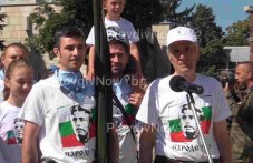 200-balgari-minaha-po-stapkite-levski-i-230.jpg