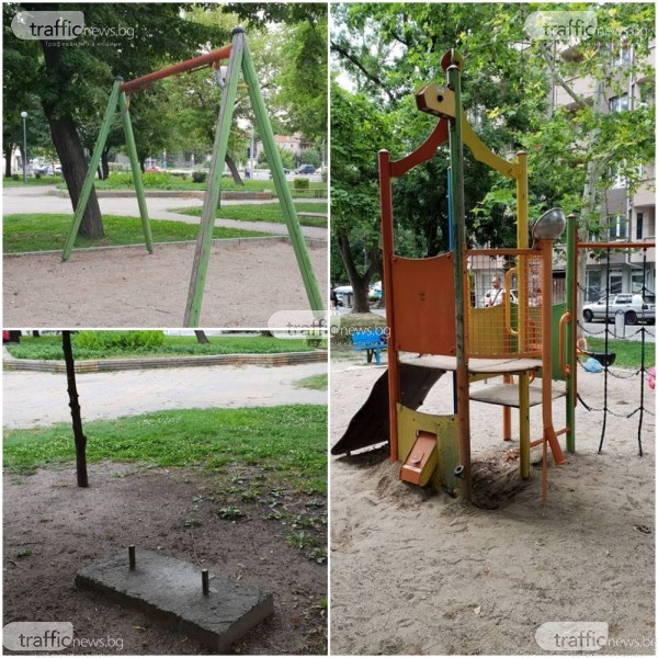Кърлежи и бълхи хапят децата на площадка в Пловдив, арматура заплашва живота им
