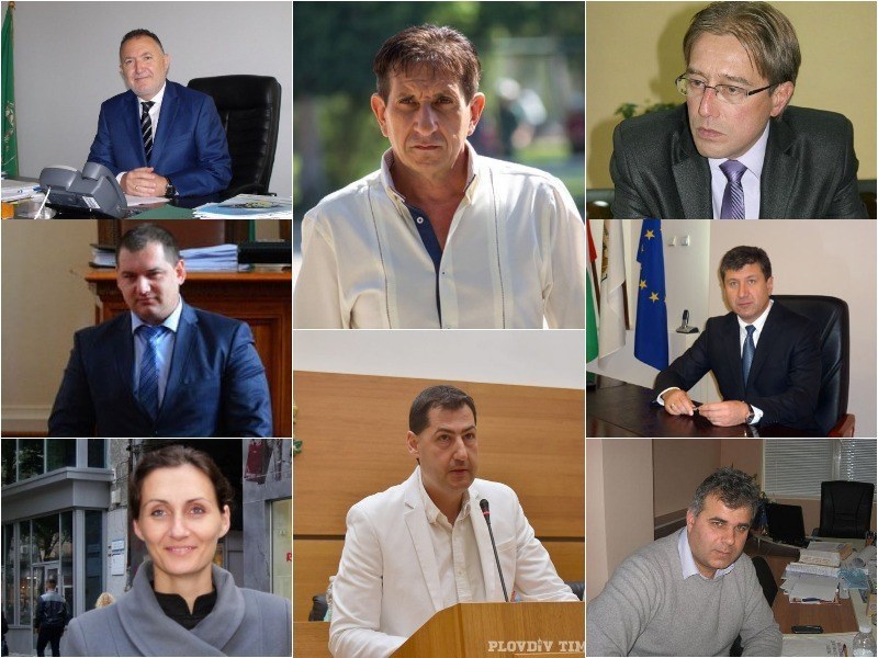 Колко похарчиха и колко спестиха кметовете от Пловдивска област?