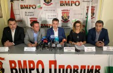 vmro-podkrepi-slavcho-atanasov-kmet-798.jpg