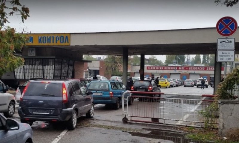 Нови правила за колите, регистрираме ги в частни пунктове