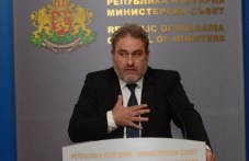 boil-banov-ministerstvoto-kulturata-e-585.jpg
