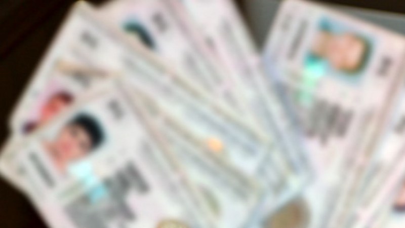 Трябва ли да сменяме личните карти, ако данните ни са “хакнати“?