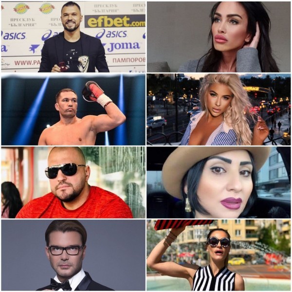 Лятото на 2019 се оказа последно за няколко звездни двойки! Вижте кои