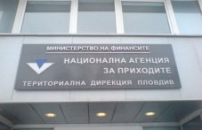 shtetite-atakata-nad-nap-shte-se-866.jpeg