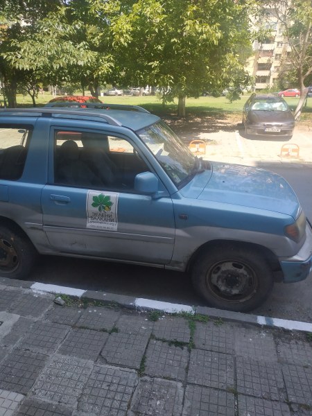 Парадокс! Кола на природозащитна организация замърсява Пловдив