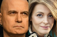 saprugata-prezidenta-partiiata-slavi-521.png