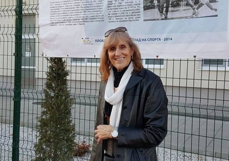 Пилатес и зумба в Пловдив подкрепят лечението на баскетболистката Пенка Стоянова от Карлово