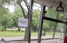 pri-usvoeni-20-mln-levabileti-pri-466.jpg