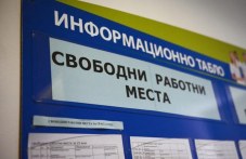 rekorden-broi-uchiteli-se-tarsiat-101.jpg