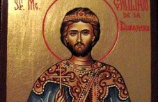 tsarkvata-pochita-sveti-emiliian-167.jpg