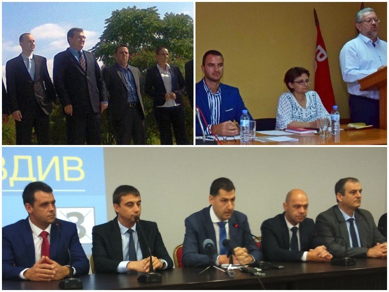 Битката за районите на Пловдив: Основните играчи са ясни, три формации с шансове за кметове