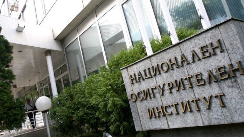 НОИ изпраща съобщения за преведени обезщетения след заявка по интернет