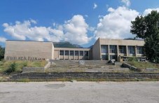 rakovodstvoto-vmz-obiaviava-publichno-378.jpg
