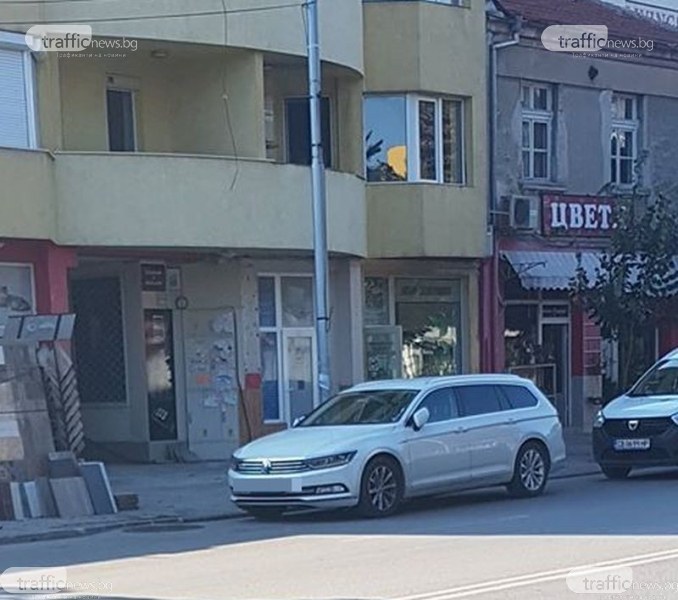 Зам.-кмет на Пловдив спира в нарушение, хванаха го в крачка