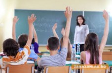 predi-nachaloto-uchebnata-godina-303.jpg