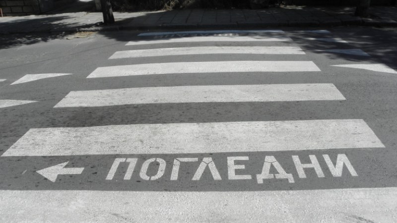 Мъж на средна възраст и тийнейджър ударени на пешеходни пътеки в Пловдив за по-малко от час
