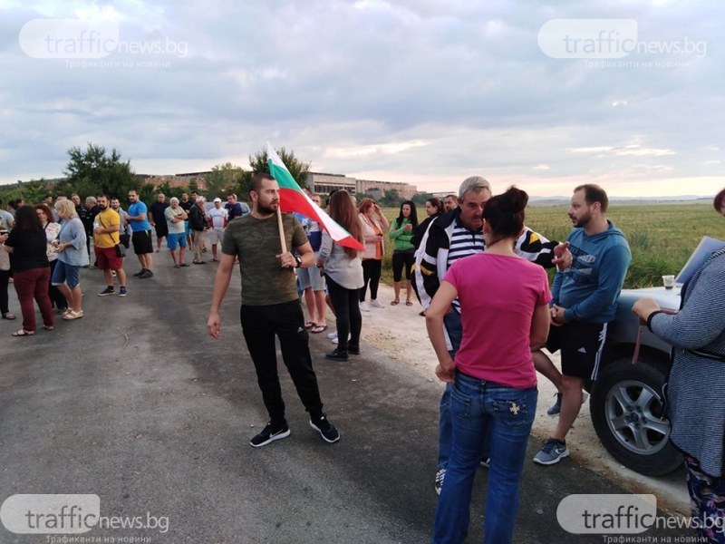 Отново протест в Шишманци! Министър Нено Димов се среща с недоволните