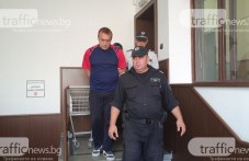 prokuraturata-plovdiv-parvi-pat-941.jpg