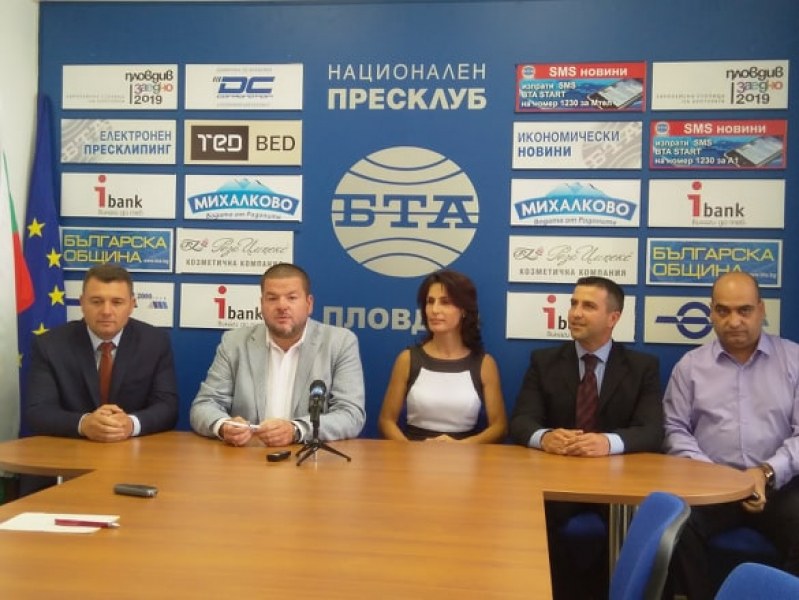 Коалиция „АБВ – НДСВ” издига Костадин Иванов за кмет на община Раковски, обявиха кандидати и за две села
