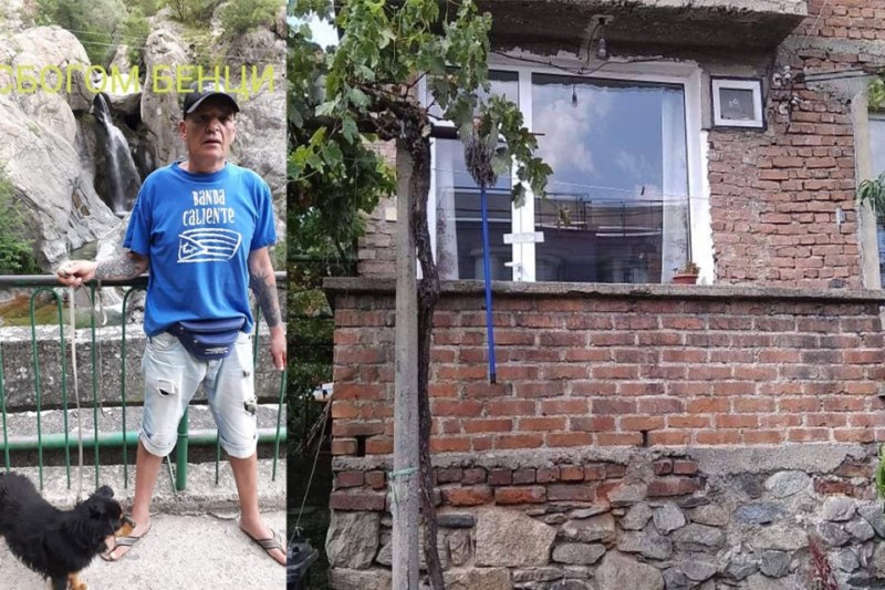 Намериха мъртъв Илия Илиев-Бенца - част от криминалния контингент на Карлово