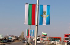 400-novi-znamena-se-razviaha-nad-680.jpg