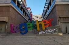 fondatsiia-plovdiv-2019-otchita-528-481.jpg