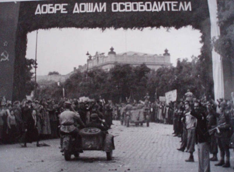 На 5 септември Червената армия окупира България! Последиците са кошмарни за страната