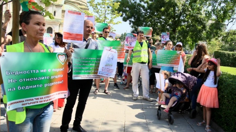 Родители излизат днес на протест срещу законови промени в областта на закрилата на детето