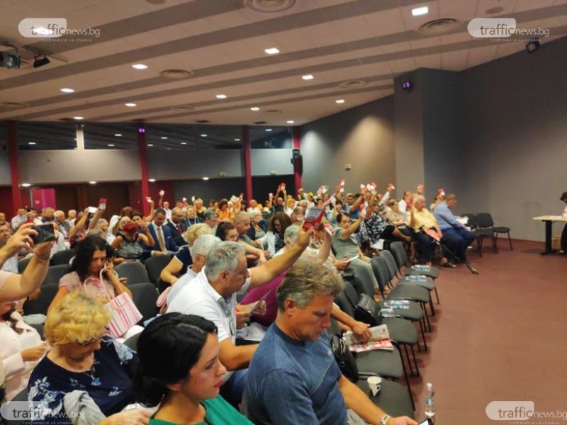 Скандали и викове „оставка“ на конференцията на БСП в Пловдив