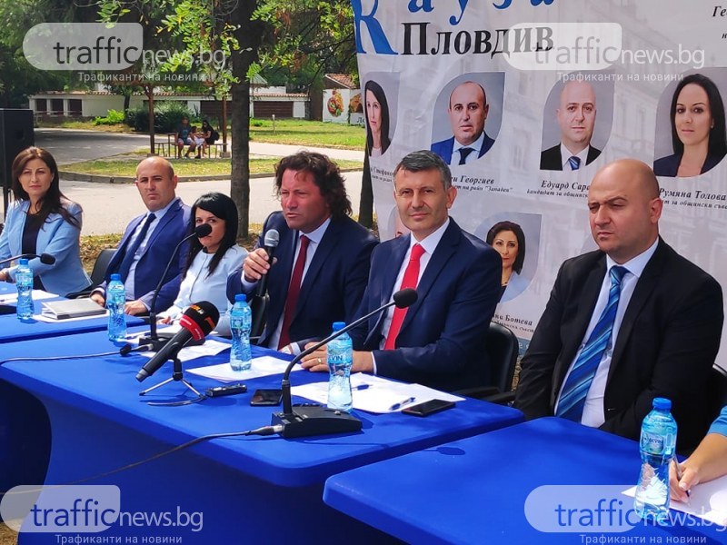Двукратен олимпийски шампион влиза в надпреварата за кмет на Пловдив