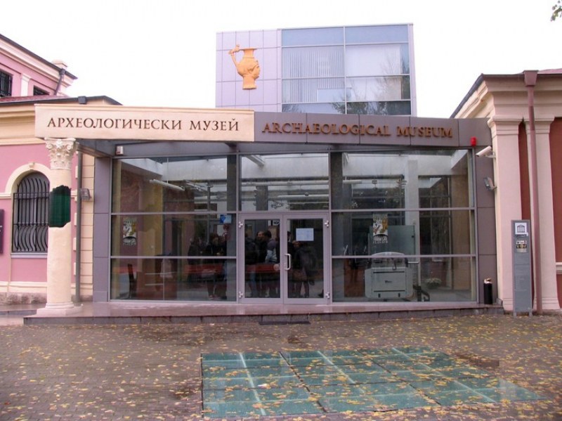 Археологическият музей показва изложба за дарителството на седем пловдивски фамилии