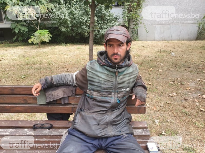Близки на скитника Валентин: Опитвали сме се да му помогнем, намерихме му и работа, но той бягаше