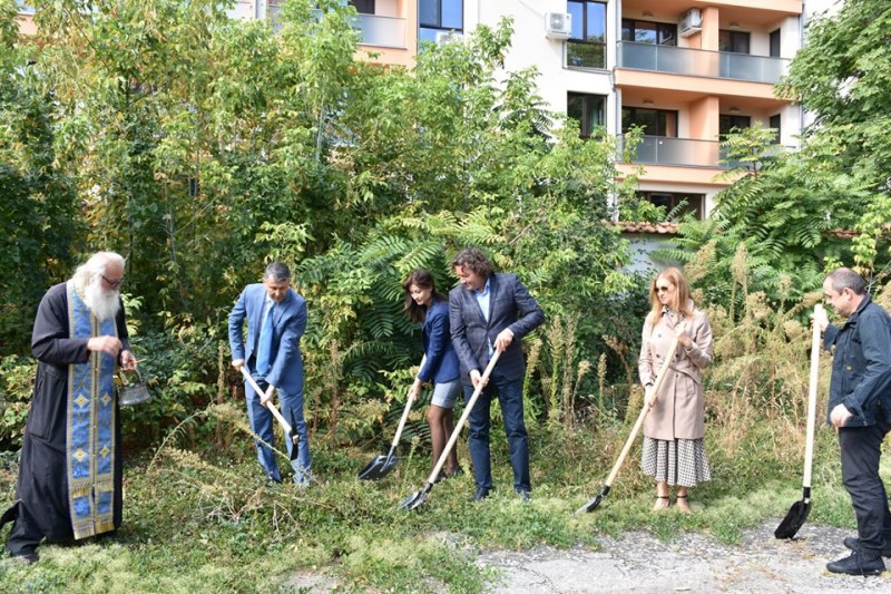 Започва строеж на нов социален център за деца аутисти в Пловдив