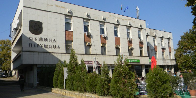 Петима души ще се борят за кметския стол в Перущица