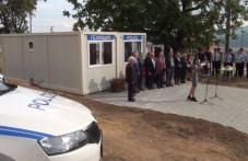 shest-politseiski-sluzhiteli-shte-184.jpg