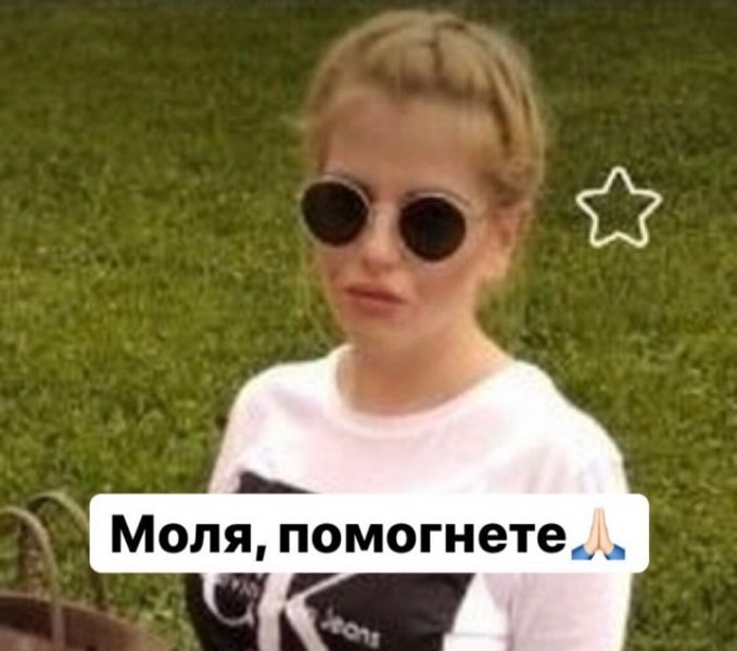 24-годишната Здравка има нужда от помощ, за да оздравее