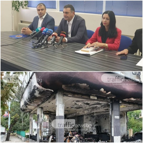 Пловдивската полиция разби престъпна група за палежи, рекет и пране на пари, арестуван е служител на ДАНС