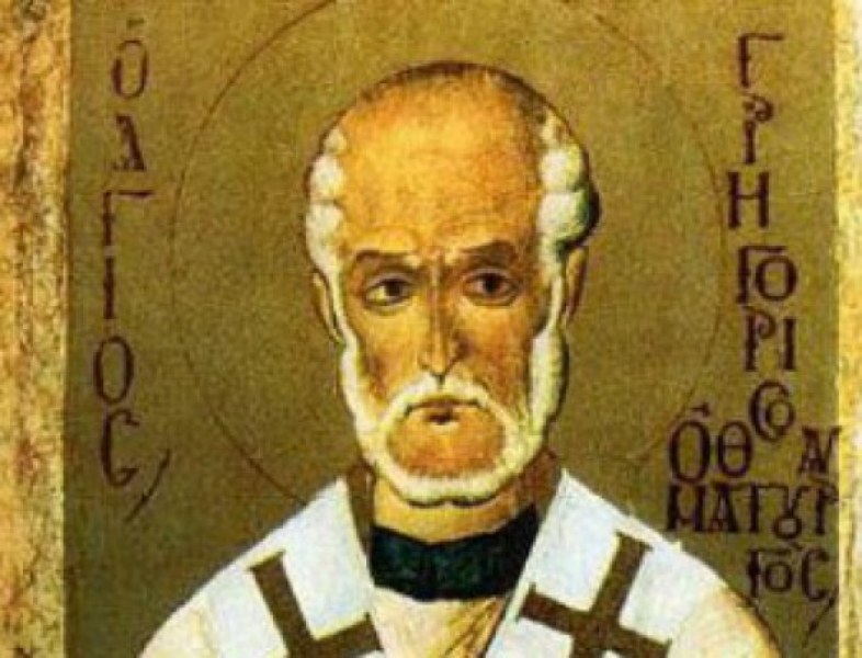 Почитаме паметта на Свети Григорий, търпял години наред жестоки мъки