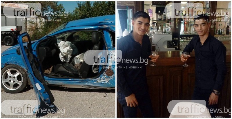 Загиналите в мелето в Пловдив цяла вечер купонясвали на ромска сватба, виновният водач се подобрява