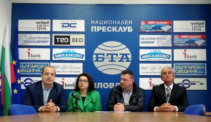 Три земеделски партии подкрепиха Георги Цанков за кмет на община „Родопи“