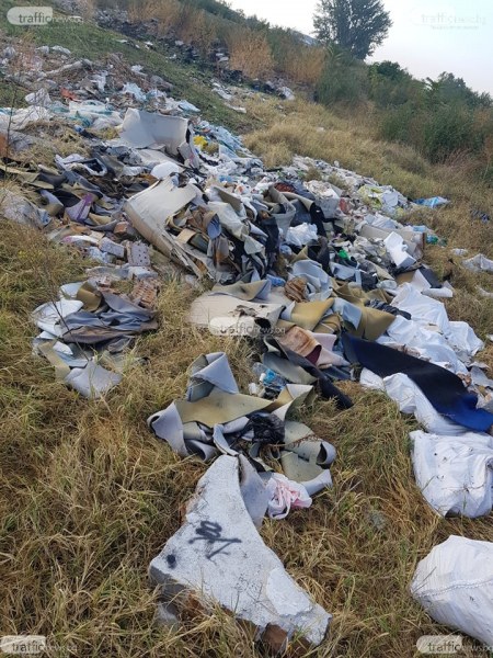 Полицията тръгва по следите на фирмите, направили от поляна в Пловдив сметище