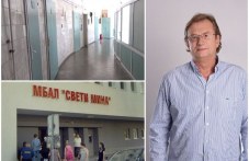 kak-se-sasipva-obshtinskoto-951.jpg