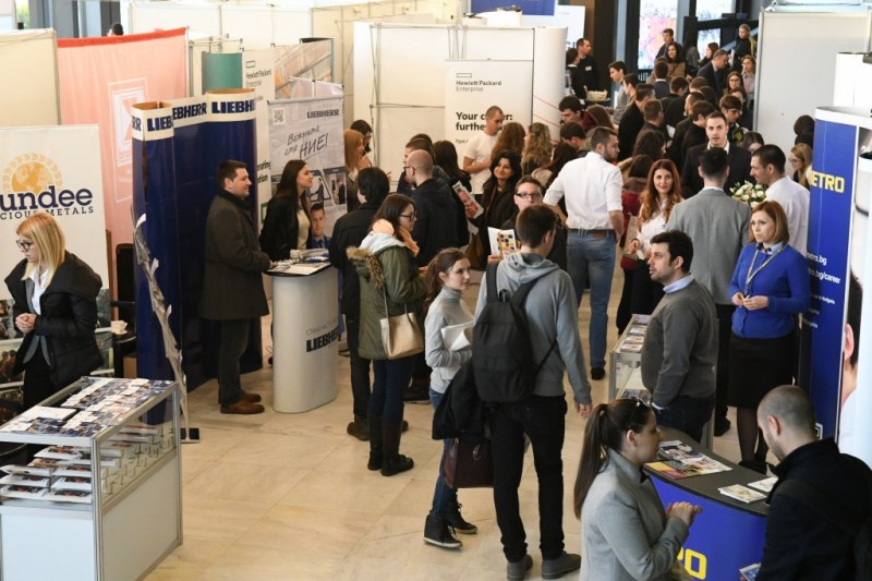 Форум „Дни на кариерата“ води в Пловдив 40 топ компании от сектора ИТ, комуникации и аутсорсинг