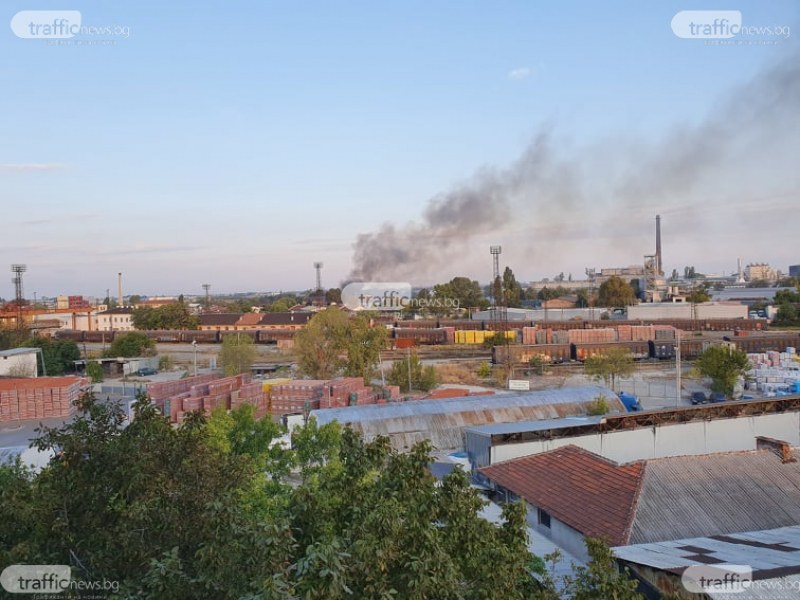 Пожар избухна в индустриална зона на Пловдив