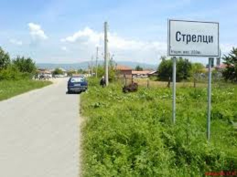 Кал тече от чешмите в брезовско село, хората излизат на протест